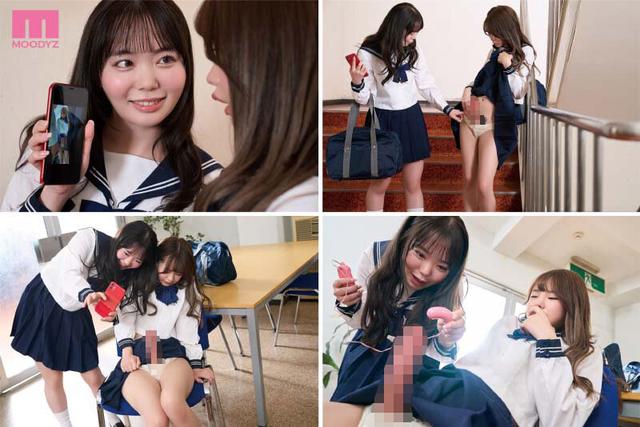 隠しきれないほど勃起して犯●れた 通学ふたなり少女 松本いちか サンプル画像 4
