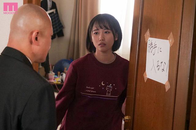 嫁の連れ子をイラマチオ！ゴミ部屋に引きこもる反抗期の義娘を失禁するまで喉奥ピストン 乃々瀬あい サンプル画像 1