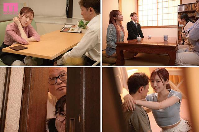 おチンチンナメてあげるから彼氏のフリしてくんない…？両親からの結婚プレッシャーをさけるため普段は塩対応なバイト先ギャルの1日彼氏になったボク。 斎藤あみり サンプル画像 1