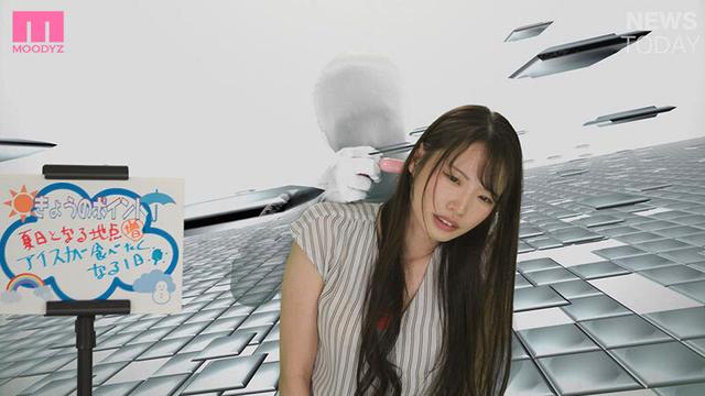女子アナ透過レ×プ輪● 高飛車なエリート女子に緑タイツ着用＆透過チ○ポで鬼ピス羞恥リベンジポルノ 月野江すい サンプル画像 10