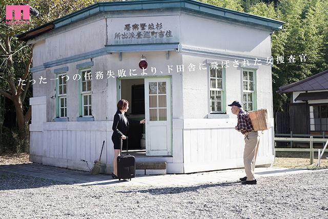 ド田舎に飛ばされたエリート女捜査官 事件など起きるコトもなく汗だく箱ヅメ不倫SEXに明け暮れる駐在さんと私… 天月あず サンプル画像 2