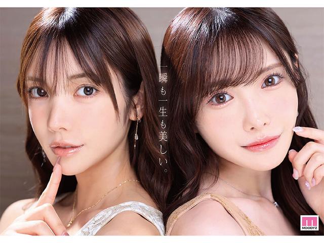 楓カレンと新ありな。最強のふたり。女神ハーレム 今世紀最も美しいお姉さんに挟まれ痴女られSpecial サンプル画像 2