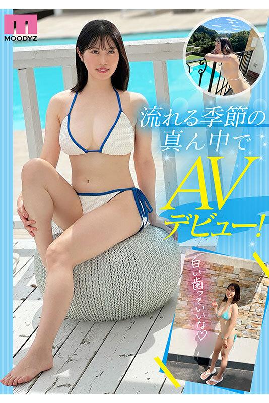 Love＆Color 新人 Gcup現役女子大生 専属 夕木こいろ AV Debut！ サンプル画像 2