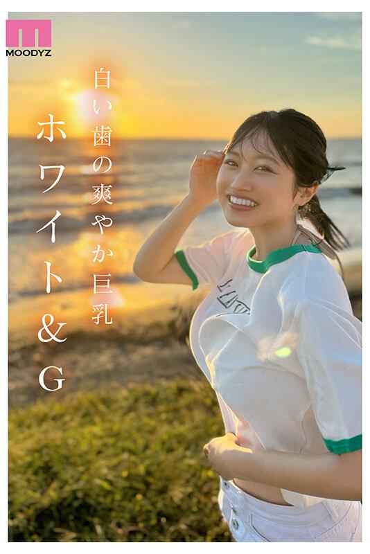 Love＆Color 新人 Gcup現役女子大生 専属 夕木こいろ AV Debut！ サンプル画像 5
