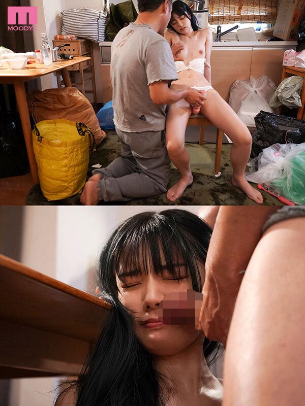【閲覧注意】ゴミ屋敷に住む異臭オヤジに脳がバグるまでネッチョリ責められ監禁同棲させられた5日間の調教記録 宮下玲奈 サンプル画像 5