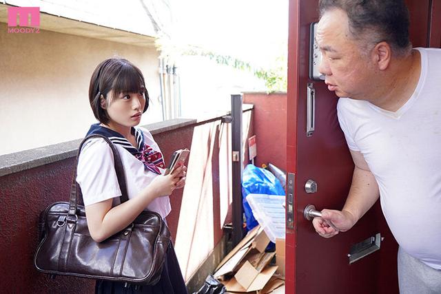 初めて彼氏の家に行ったのに、住んでいたのはゴミ屋敷の不潔絶倫オヤジでした。騙されるまま連れ込まれ媚薬混入キメセク強●10発も中出しされたワタシ… 月雲よる サンプル画像 2
