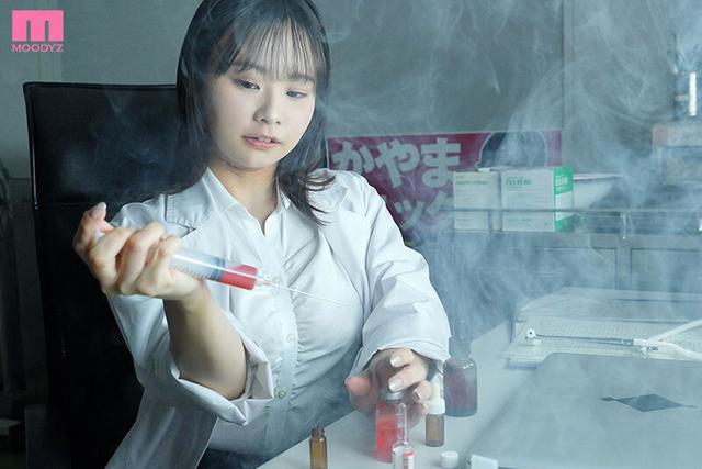 連続射精するまで勃起させちゃうニヤニヤ巨乳女医の媚薬パイズリ痴女クリニック 中山ふみか サンプル画像 1