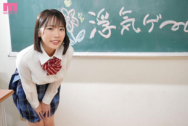 学校で浮気しようよッ 気になる娘の親友に誘惑おしゃぶりフェラで焦らされ射精したら…浮気SEXゲームでぶっこ抜かれ甘サドNTR 桜ゆの サンプル画像 1