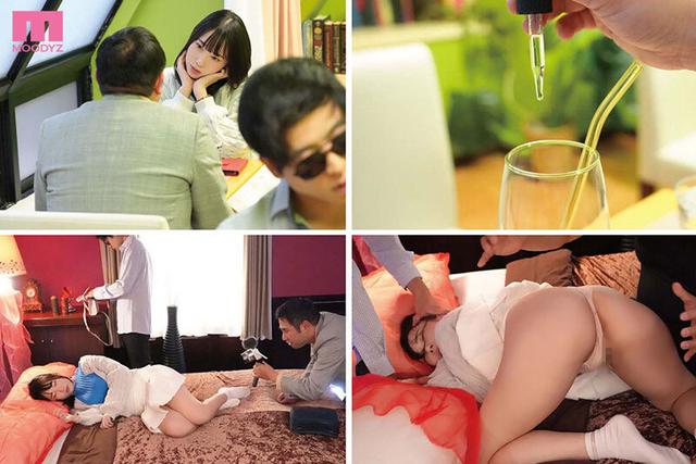 頂かれオヤジの復讐レ●プ代行します。あざとい女子大生を犯り姦し！強●イキ狂い制裁。 野宮あん サンプル画像 1