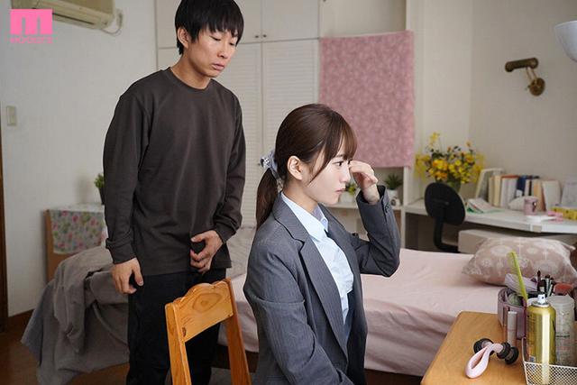 「姉弟だから…擦るまでだよ」引きニートな僕にも優しすぎるお人好しの姉に’素股まで’の条件で性処理手伝ってもらって10年。 ある日、ドロ濡れおま●こに先っぽ2cm挿入しても何も言わないので…中出し近親相姦。 天宮花南 サンプル画像 1