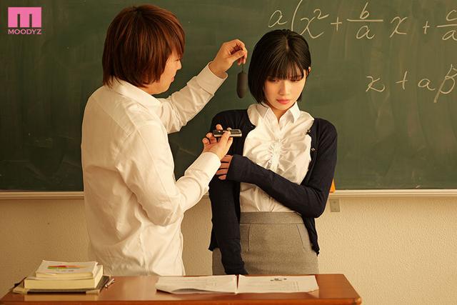 学校内どこでも寸止めリモバイ調教 イッたら最後…絶倫生徒たちの中出し沼に堕ちた新任教師 石原希望 サンプル画像 3