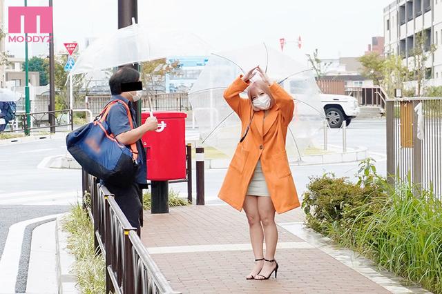 M男くんのお家、ついて行ってもイイですか？ 夢見るぅ サンプル画像 2