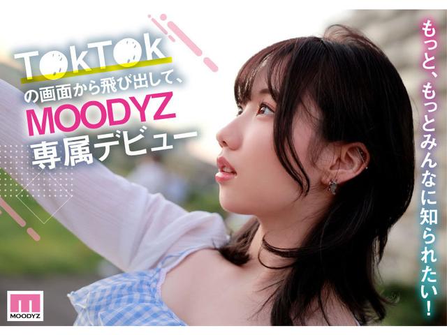 新人 めっちゃ可愛いT●kT●e●ちゃん 三崎なな AV DEBUT サンプル画像 10