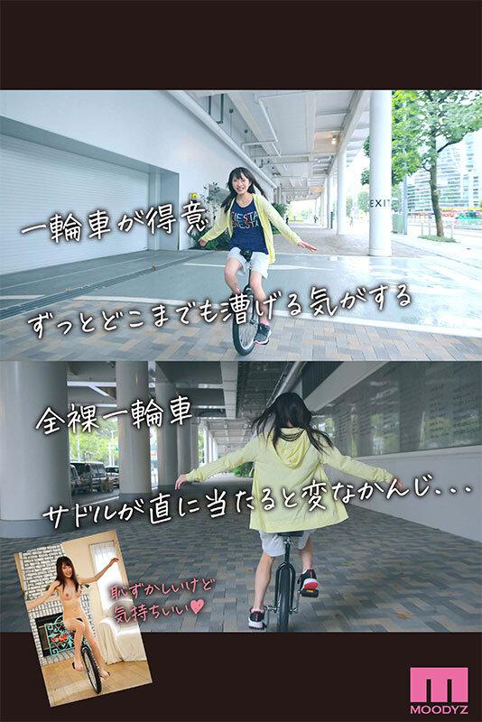 新人 もう一度アイドルになりたくて... 虹色ぐみ AV DEBUT サンプル画像 4