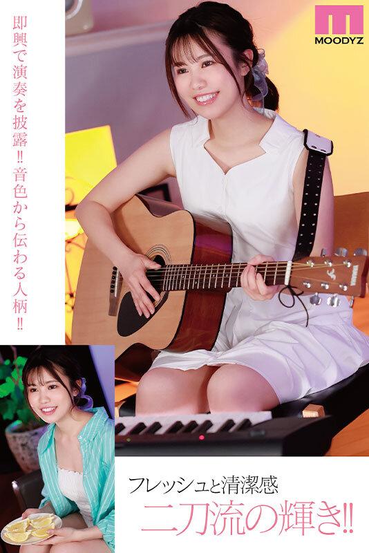 新人 現役女子大生 専属 白都四季 AV Debut！ サンプル画像 1