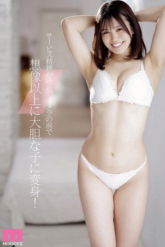 新人 現役女子大生 専属 白都四季 AV Debut！ サンプル画像 4