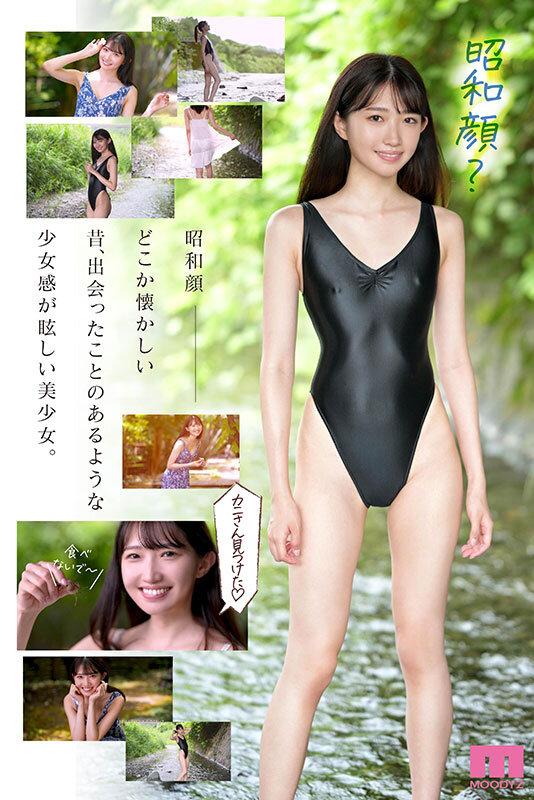 新人 夢はアイドル衣装デザイナー専属鈴音まゆAVデビュー 昭和顔の9頭身 超敏感スレンダー現役女子大生 サンプル画像 3
