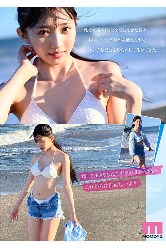 新人 専属 滝冬ひかりAVデビュー 令和の9頭身スレンダー現役女子大生 サンプル画像 2