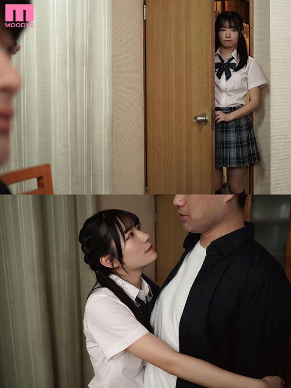 東京で彼女がデキたお兄ちゃんに嫉妬しすぎて 里帰り中、朝から晩まで何度も何度もシャブリ続ける妹 三浜唯 サンプル画像 1