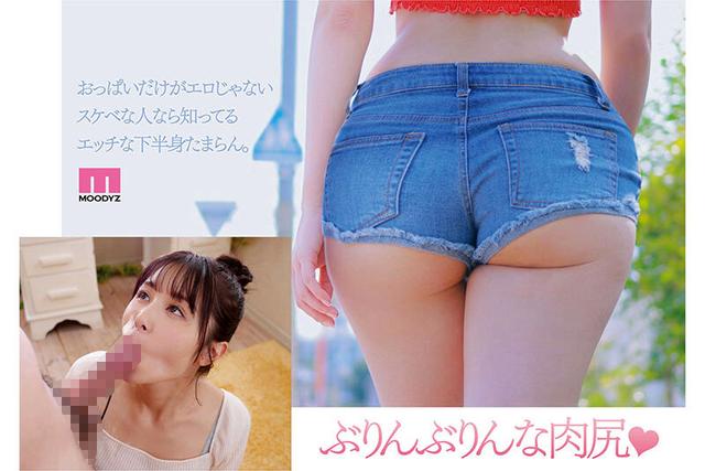 可愛い子を、紹介します。高橋ほなみ 新人専属AV DEBUT おっぱいだけがエロじゃない！エッチなボディラインの八頭身 サンプル画像 3