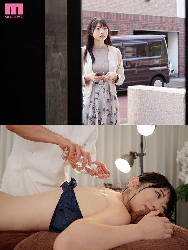 1億円BODY潮吹き覚醒 ポルチオ開発オイルマッサージ 百田光希 サンプル画像 1