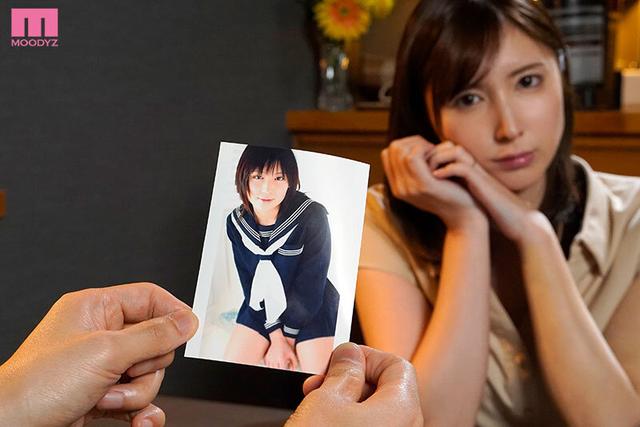 年上の妻みうに制服着せて青春SEX 大好きな妻の10代を妄想して出会った頃のようにハメ狂いした週末 仲村みう サンプル画像 1