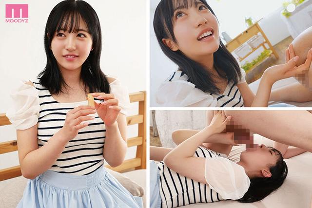 快感に弱すぎる！乳首イジリだけでイッちゃう！ 現役女子大生グラビアアイドルの絶対！絶対！快感に負けない凄テク特訓エッチSpecial 塔乃花鈴 サンプル画像 1