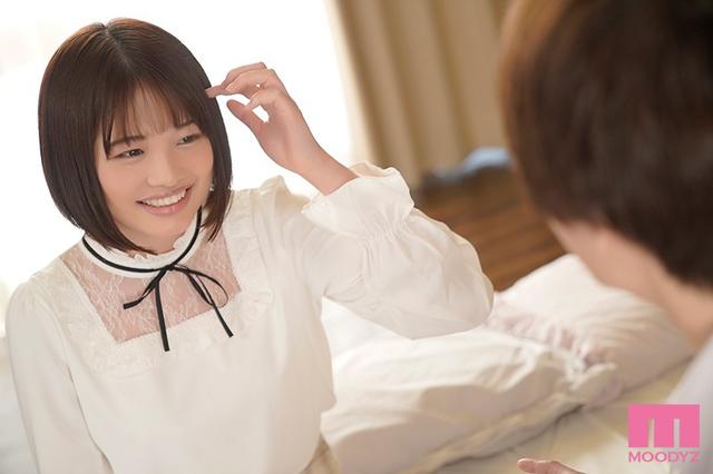 新人20歳素直になりきれないワ・タ・シAVdebut 蒼井結夏 サンプル画像 1