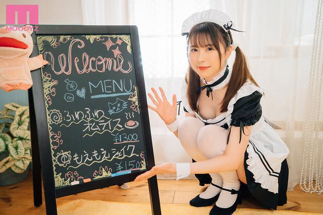 ヲタサーの姫は転生したい！アニメサークル現役女子大生AVデビュー 京橋葵 サンプル画像 5
