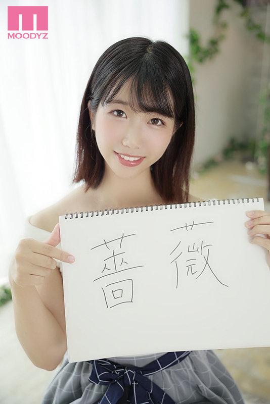 新人 20歳 今日から私はAV女優。エッチが好きだから優等生卒業 AV DEBUT！！ 辻真希 サンプル画像 5