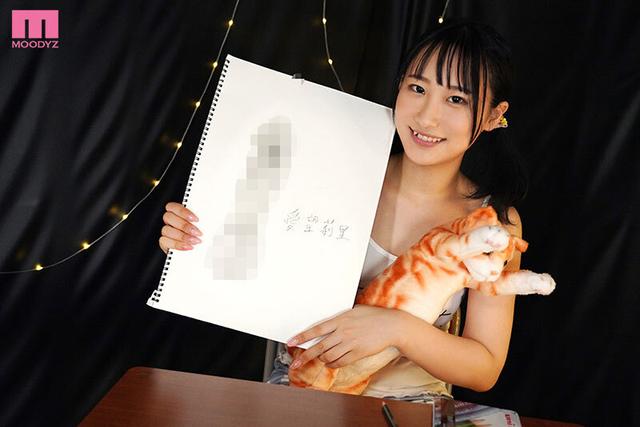 新人 素朴な笑顔と透明感にキュン この子と性春をやり直したいッ！チ○ポ大好きニコニコ笑顔と積極的スケベな僕らの’カノジョ’代表！ AV debut！ 愛望莉里 サンプル画像 2