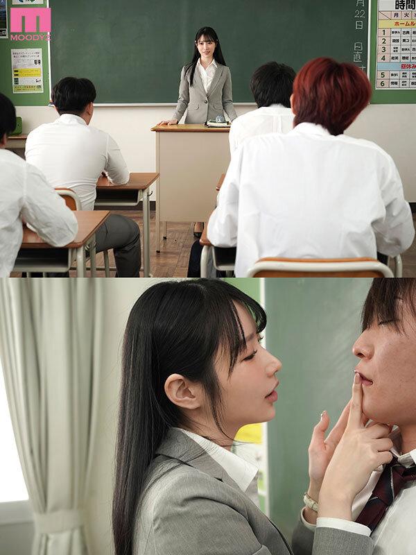 在学中、きれいな先生に呼び出され痴女られまくっていた僕たちの青春時代 朝妃りお サンプル画像 2