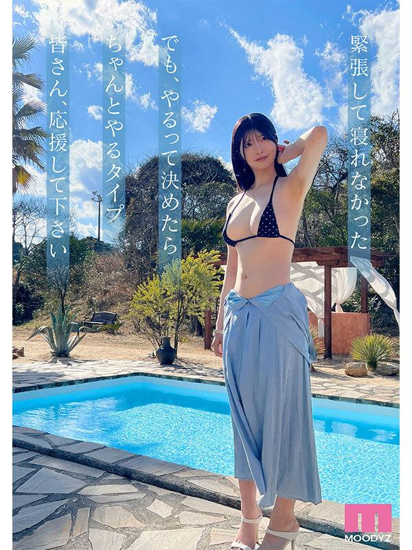 新人 きれいなお姉さんは好きですか？ 専属 知良みかAV Debut！ サンプル画像 4