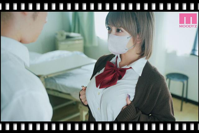 人生サヨナラ5秒前、謎J●に喰われる HQ実写版 原作:まんま屋/さめまんま 後腐れのないSEXってエロい サンプル画像 11