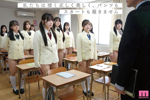 履いてない青春真っただ中の汚れなき少女たち 私立ノーパン学園 サンプル画像 1