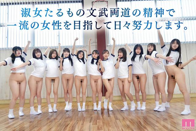 履いてない青春真っただ中の汚れなき少女たち 私立ノーパン学園 サンプル画像 4