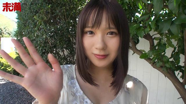 『ムチャ撮りッ』小倉七海 19歳の未熟なFカップむっちりボディ 坂道系ピュア美少女 サンプル画像 1