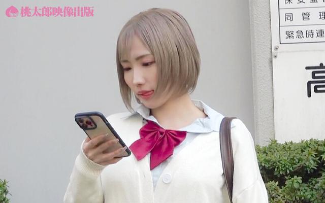 NSホ別1.5 噂の○○○公園で見つけた中出しOKめちゃかわ天使たち サンプル画像 1