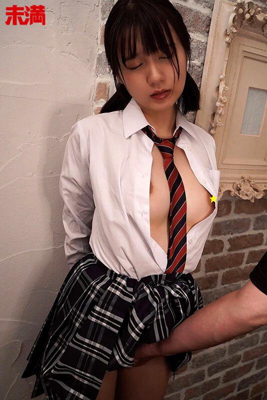 未満、最後の着衣いたずら 制服おっぱい少女のラストベスト作品49人8時間 完全穢し撮り サンプル画像 9