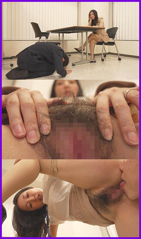 剛毛痴女上司の強●クンニハラスメント 月野かすみ サンプル画像 6