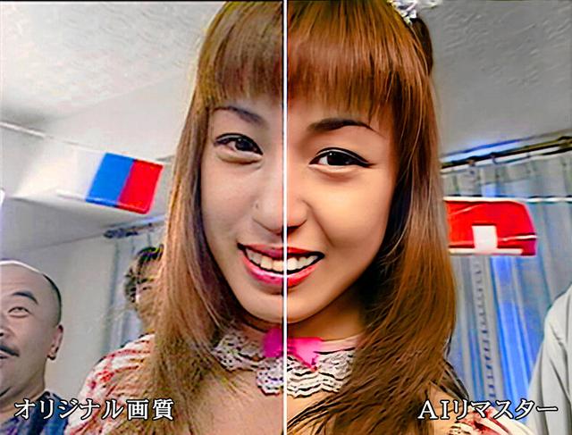 【AIリマスター版】人間廃業 及川奈央 完全リモザイク サンプル画像 1