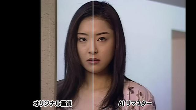 【AIリマスター版】【復刻版】Shout！！ 鈴木麻奈美 サンプル画像 1