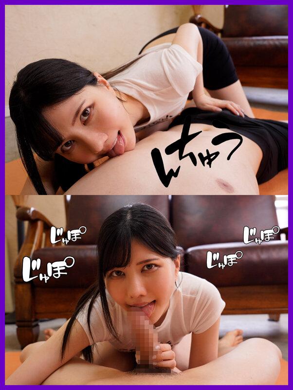 女性インストラクターだと思ったら男だった！？夫と一緒に通うヨガ教室で寝取られ中出し 藍芽みずき サンプル画像 13