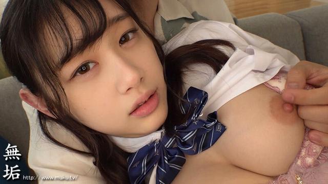 エッチな制服美少女とイチャぱこ中出しコレクション。 制服J●と笑顔でハメまくりラブラブ種付け最高過ぎる。ガチ素人9名240分。 サンプル画像 3