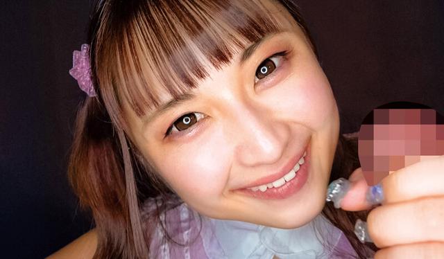 みそのちゃんの爆乳ぬるテカフルコースFUCK 03 水原みその サンプル画像 18