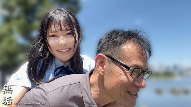 背伸びざかりの制服少女は修学旅行を抜け出してパパ世代おじさんとベロチューデート。そのままホテルに籠って何度も、何度も、中出しセックスでオトナを感じました。 天沢りん サンプル画像 2