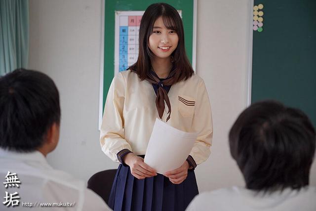 その身体は全部僕のいいなり。 絶対服従カメラ ～清楚で真面目な生徒会長 片寄さん～ 片寄しゅうか サンプル画像 1
