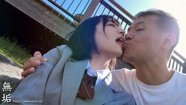 背伸びざかりの制服少女は修学旅行を抜け出してパパ世代おじさんとベロチューデート。そのままホテルに籠って何度も、何度も、中出しセックスでオトナを感じました。 虹村ゆみ サンプル画像 2