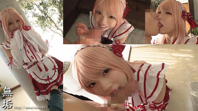 笑顔で肉棒を咥え込むコスプレ美少女と性活着衣フェチ交尾 雫月心桜 サンプル画像 2