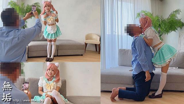 オジサンを挑発する 清楚系ド変態コスプレイヤー 秘密の痴女オフパコ 精液搾り取る中出し＆着衣コスSEXでガチ名器淫乱娘。 糸井ありさ サンプル画像 1